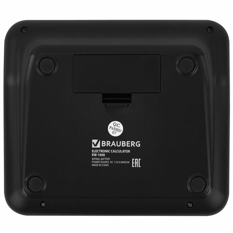 Калькулятор настольный BRAUBERG KW-1000-BK (152x132 мм), 3D-кнопки, 12 разрядов, черный, 272956