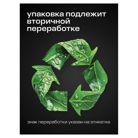 Смазка силиконовая 400 мл GRASS SILICONE, применение в офисе, быту, производстве, аэрозоль, 110206