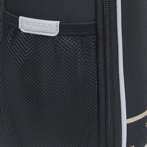 Ранец GRIZZLY анатомическая спинка, облегченный, 1 отделение, для девочек, "UNIQUE", 37х26х16 см, RAw-496-1/2