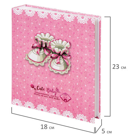 Фотоальбом BRAUBERG "Baby shoes" на 200 фото 10х15 см, твердая обложка, термосклейка, розовый, 39114, 391148
