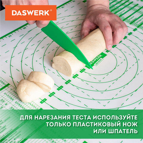 Коврик силиконовый для раскатки/запекания 46х66 см, зеленый, ПОДАРОК пластиковый нож, DASWERK (ДАСВЕРК), 608428