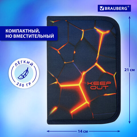 Пенал BRAUBERG, 1 отделение, 2 откидные планки, полиэстер, 21х14 см, "Keep out", 270719