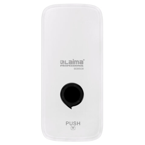 Дозатор для жидкого мыла LAIMA PROFESSIONAL PREMIUM, НАЛИВНОЙ, 0,5 л, белый, ABS-пластик, 609508