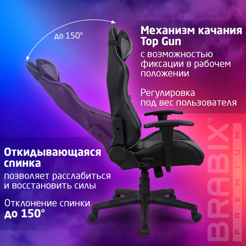 Кресло компьютерное BRABIX "GT Racer GM-100", две подушки, экокожа, черное/серое, 531926