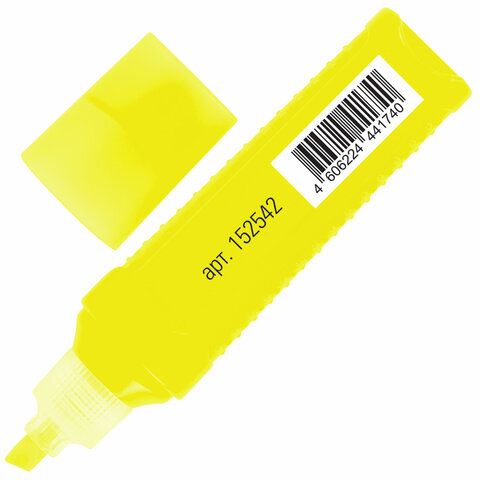 Текстовыделитель STAFF "EVERYDAY HL-707", ЖЕЛТЫЙ, линия 1-5 мм, скошенный наконечник, 152542