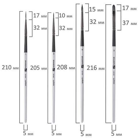Кисти художественные набор 23 шт., синтетика с мастихином, в пенале, BRAUBERG ART DEBUT, 201048
