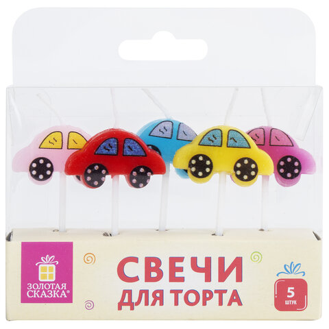 Свечи фигурные для торта на шпажках "Машинки", 5 шт., 2х3 см, ЗОЛОТАЯ СКАЗКА, 591464