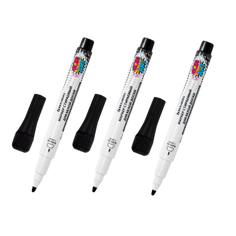 Маркеры на магните со стирателем для белой доски и планера, 3 шт., черные, BRAUBERG POP-ART, 1-2 мм, 152570