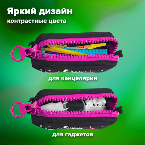 Пенал BRAUBERG с объемной "тракторной" молнией, 1 отделение, ткань, 22х8х6,5 см, "Яркая девочка", 271566