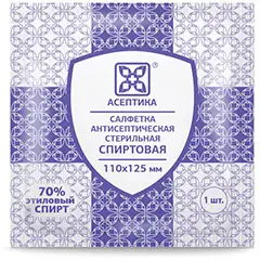 Салфетки для инъекций