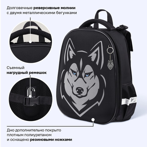 Ранец BRAUBERG SHINY, 2 отделения, с брелоком, "Хаски", СВЕТЯЩИЙСЯ РИСУНОК, 38х28х14 см, 271383
