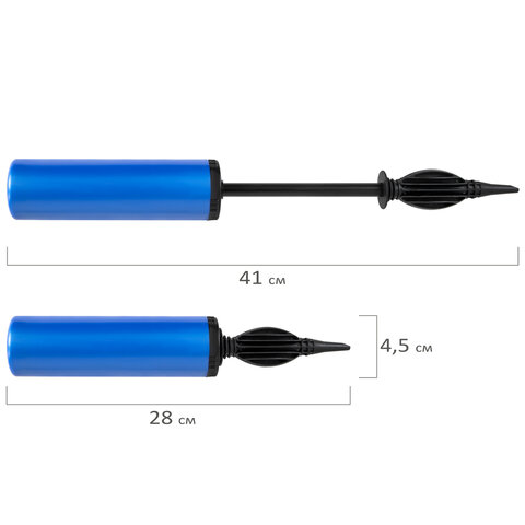 Насос ручной для воздушных шаров, цвет синий, BRAUBERG KIDS, 591901