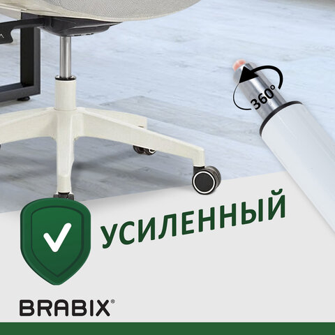 Газлифт BRABIX A-100 короткий, белый, В КОРОБЕ, в открытом виде 346 мм, d 50 мм, класс 2, 533079