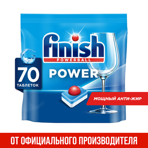 Таблетки для посудомоечных машин 70 шт. FINISH Power "All in 1", 3213237