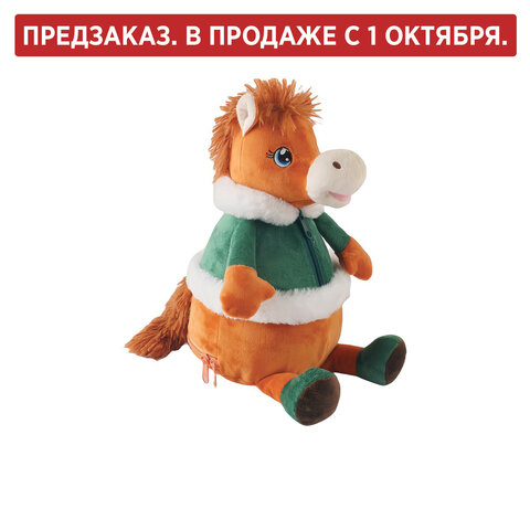 Подарок новогодний ЛУИ ИЗ ВЕРСАЛЯ "Мягкая игрушка-символ 2026 года", НАБОР конфет 1000 г, WELDAY (ВЭЛДЭЙ)