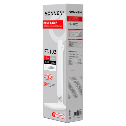Настольная лампа / светильник беспроводная SONNEN PT-102, USB, LED, 3 Вт, 3 режима, белый, 238777