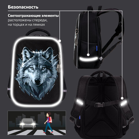 Ранец BRAUBERG LIGHT, 1 отделение, с брелком, Gray wolf, 36х26х13 см, 273111