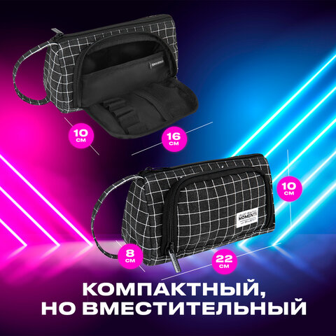 Пенал-косметичка BRAUBERG с ручкой, 1 откидная планка, полиэстер, 22x10х8 см, "Клетка", 271559