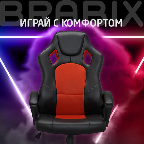 Кресло компьютерное BRABIX "Rider EX-544", экокожа черная/ткань красная, 531583