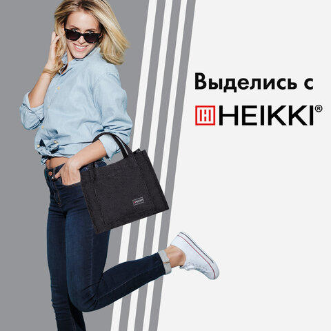 Сумка шоппер HEIKKI MINI (ХЕЙКИ), вельвет, 25х20 см, черный, 272439