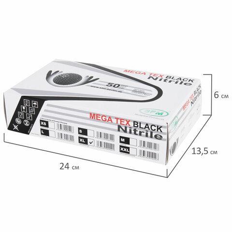 Перчатки нитриловые сверхпрочные с текстурой SFM MEGA TEX BLACK, Германия, 25 пар (50 штук), размер 9-10, XL (очень большой)