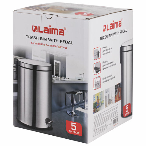Ведро мусорное с педалью 5 литров "Classic Plus", ЗЕРКАЛЬНОЕ, нержавеющая сталь, со съемным внутренним ведром, LAIMA, ТУРЦИЯ, 608112