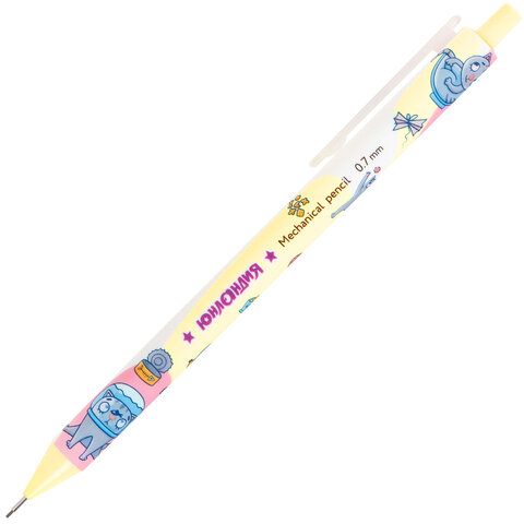 Карандаш механический 0,7 мм с принтом, ЮНЛАНДИЯ "CUTE PETS", корпус soft-touch ассорти, 182061