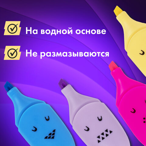 Набор текстовыделителей мини 12 ЦВЕТОВ BRAUBERG KIDS "CUTE CATS", линия 1-5 мм, 152437