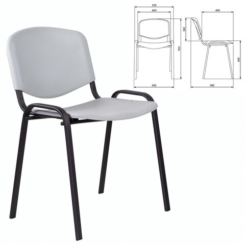 Стул STAFF "Iso Plast CF-009", черный каркас, пластик серый, 532570