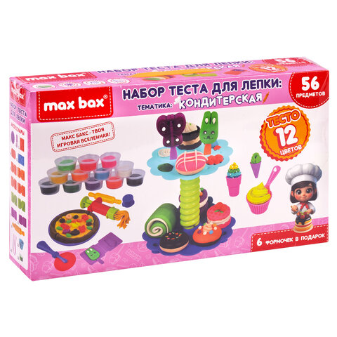 Тесто-пластилин для лепки MAX BAX (МАКС БАКС), 56 предметов, тематика: "Кондитерская", формочки, пирожница, 107260