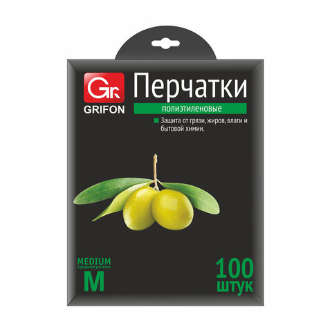 Перчатки полиэтиленовые, КОМПЛЕКТ 50 пар (100 шт.), размер М (средний), 8 микрон, GRIFON, 303-020