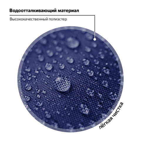 Ранец ПИФАГОР BASIC, 1 отделение, 3 кармана, эргономичная спинка, "Comic donuts", 35х28х18 см, 273137