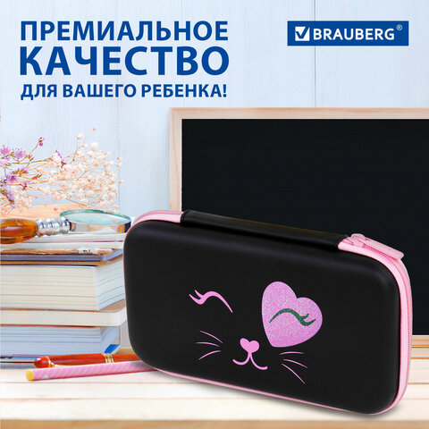 Пенал BRAUBERG SHINY, 1 отделение, 1 откидная планка, EVA, 22х13х4 см, "Smiling cat", 272338