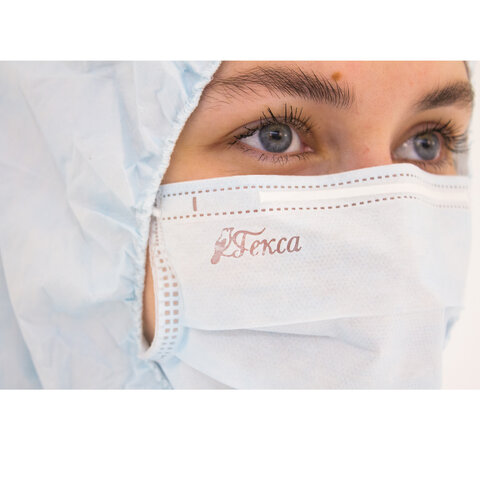 Комплект одноразовой одежды защитный КХ-87 (комбинезон, бахилы, маска), размер 56-58, ГЕКСА