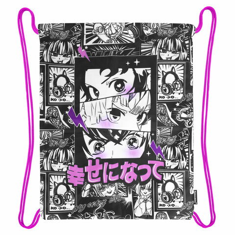 Папка на молнии с ручками А4, мешок для обуви 42х33 см, пенал 20х10 см, "Anime movie", НАБОР BRAUBERG, 272101