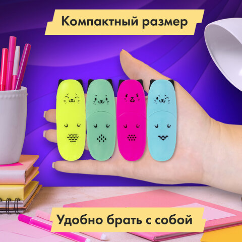 Набор текстовыделителей мини 12 ЦВЕТОВ BRAUBERG KIDS "CUTE CATS", линия 1-5 мм, 152437