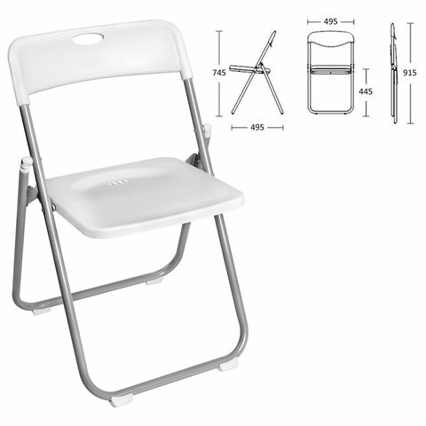Стул складной BRABIX "Golf Lite CF-017", серебристый каркас, пластик белый, 532896