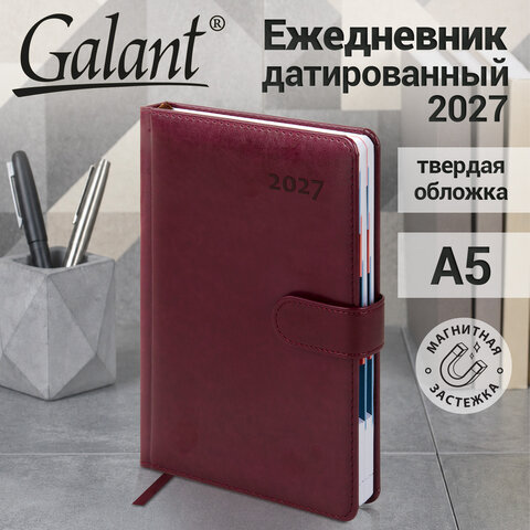 Ежедневник датированный 2027, А5, 148х218 мм, GALANT "Ritter", под кожу, бордовый, 118075
