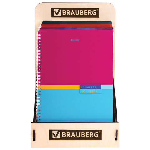 Деревянная подставка под тетради B5 и A4, BRAUBERG, 37х24х23 см, 505919