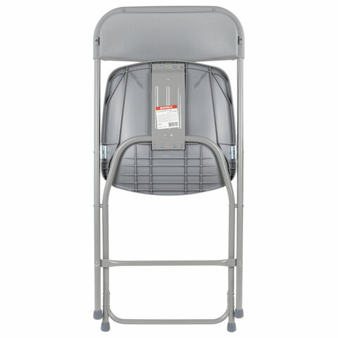 Стул складной BRABIX "Golf CF-002", серый каркас, пластик серый, 531564