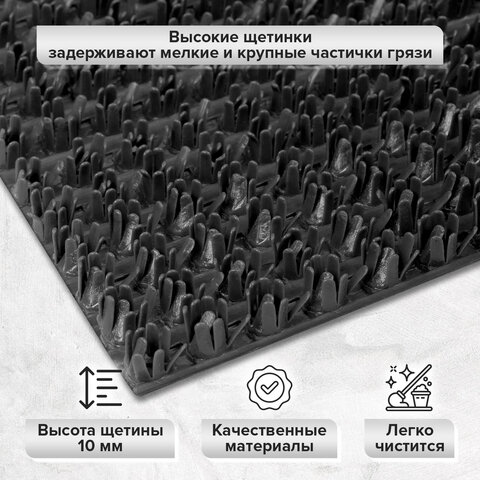 Коврик ДОРОЖКА 0,9х10 м, "ТРАВКА" ГРАФИТ пластиковый грязезащитный, щетина 10 мм, LAIMA EXPERT, 701069