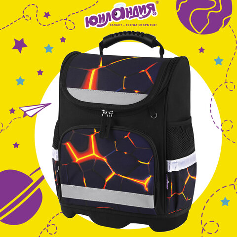 Ранец ЮНЛАНДИЯ WISE, 1 отделение, 3 кармана, устойчивое дно, Volcano split, 37х29х15 см, 273162