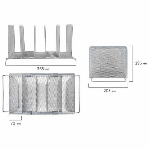 Подставка для сортировки писем и бумаг 5-ти секционная BRAUBERG "Germanium", 195х365х205 мм, серебро, 237969