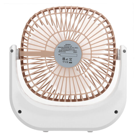 Вентилятор настольный CENTEK CT-5041, USB-питание, 3 режима, d=10 см, 5 Вт, белый