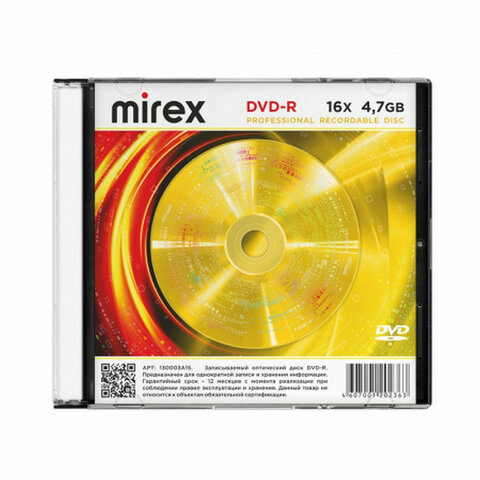 Диск DVD-R MIREX, 4,7 ГБ, 16x, Slim Case, 1 штука, UL130003A1S