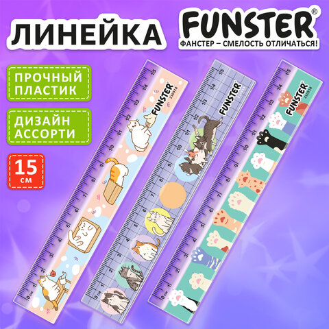 Линейка пластиковая 15 см, FUNSTER (ФАНСТЕР), "КОТЫ", ассорти, дисплей, 210918
