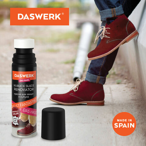 Краска для замши и нубука, 75 мл, губка, DASWERK (ДАСВЕРК), бордовая, 607626