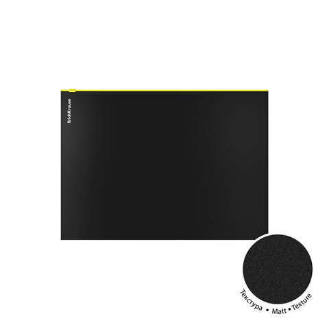 Папка-конверт на молнии ERICH KRAUSE "Matt Accent" А4 (335х242 мм), черная, молния ассорти, 0,18 мм, 54953