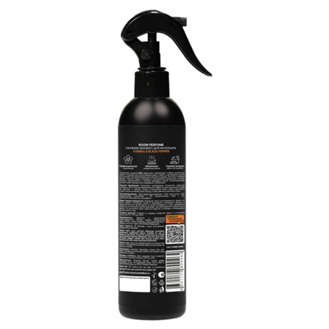 Освежитель воздуха, парфюм для дома и офиса 300 мл, NICE by SEPTIVIT "Black Pepper", 402