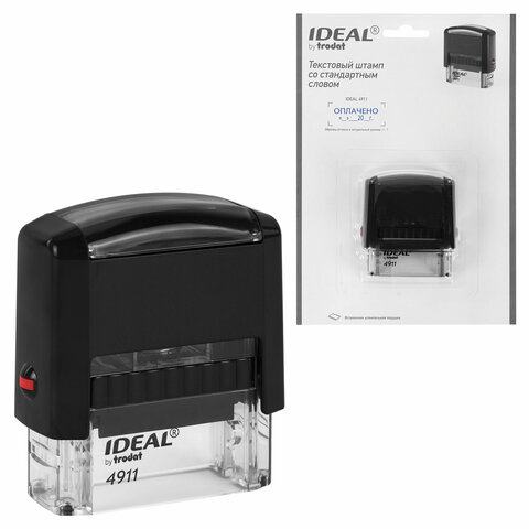 Штамп стандартный "ОПЛАЧЕНО, дата", оттиск 38 х 14 мм, синий, TRODAT IDEAL 4911 DB - 3.13, 161489